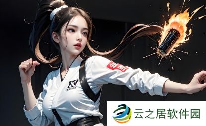 全免费纯福利 《希望OL》哪吒套装上线
